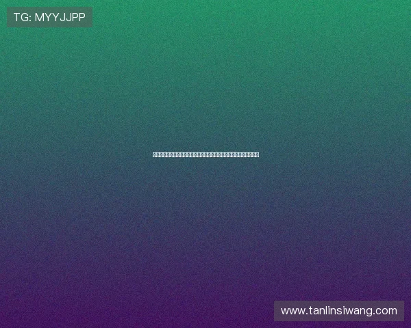 都体透露弗拉霍维奇将首发出战科莫伊尔迪兹与孔塞桑组成锋线新组合